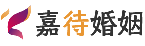 西藏阿里婚姻调解